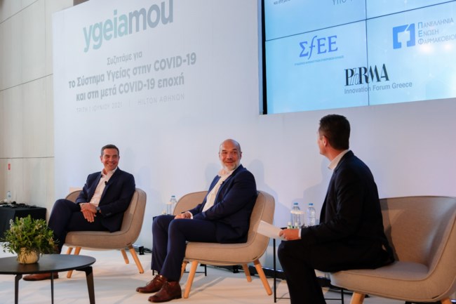 Τσίπρας: Η αντιπολίτευση "έβαλε πλάτη" - Η κυβέρνηση πέρυσι πίστεψε ότι νίκησε τον κορονοϊό