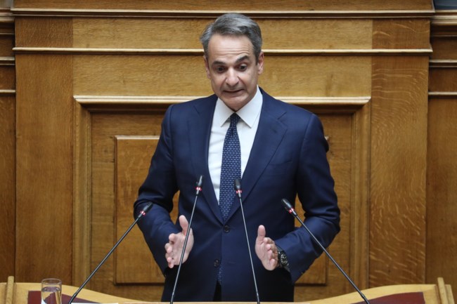 ΜΗΤΣΟΤΑΚΗΣ