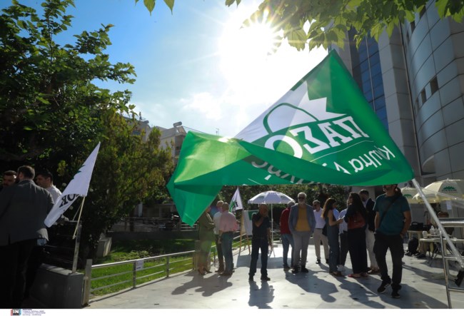 στιγμιοτυπα