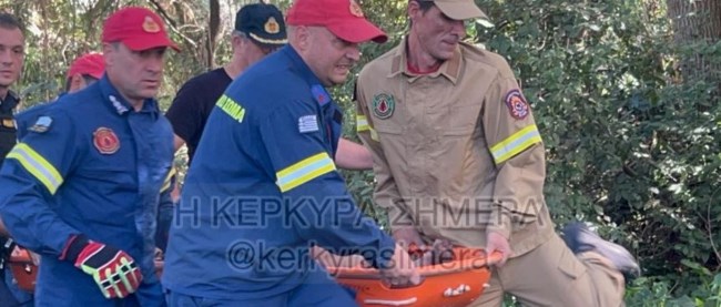 Κέρκυρα: Πώς τράβηξαν τουρίστρια που έπεσε σε πηγάδι - Η επιχείρηση διάσωσης [εικόνες - βίντεο]