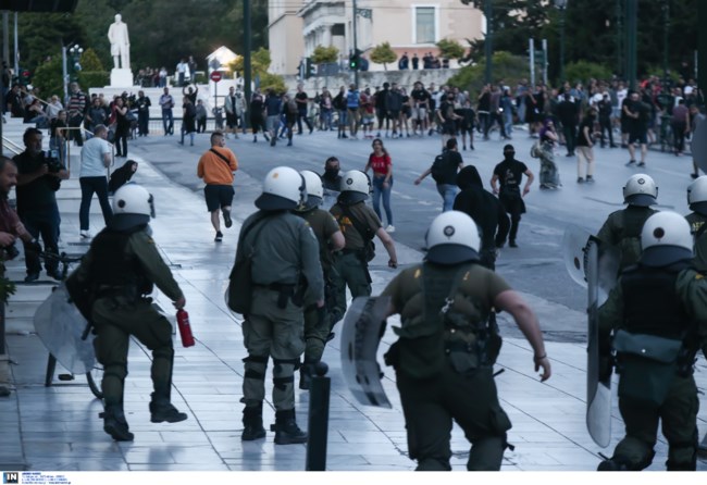 πορεια φλοιντ