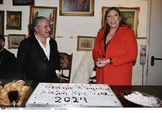 Ζωή Κωνσταντοπούλου