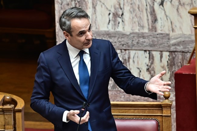 Μητσοτακης
