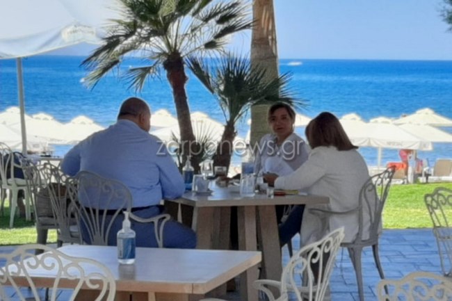 ντο
