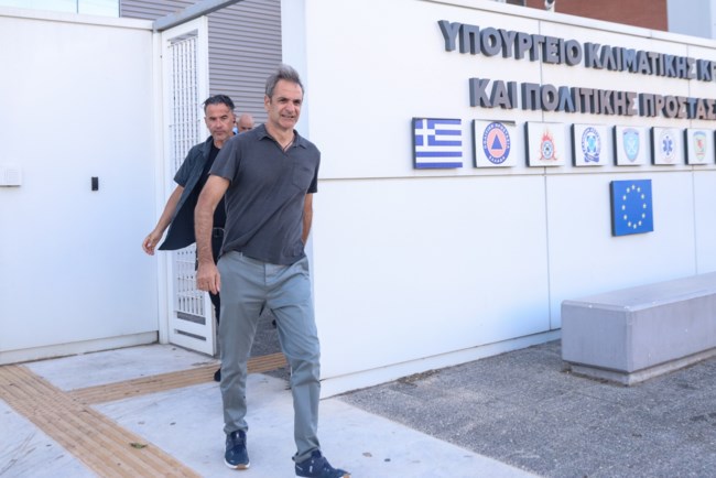 Μητσοτάκης Πολιτική Προστασία