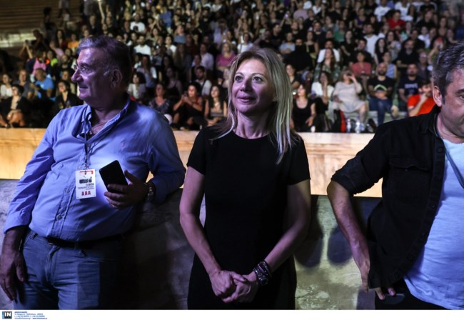ΚΑΡΥΣΤΙΑΝΟΥ