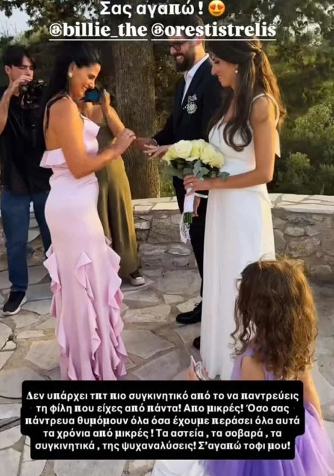 ΜΠΟΜΠΑ