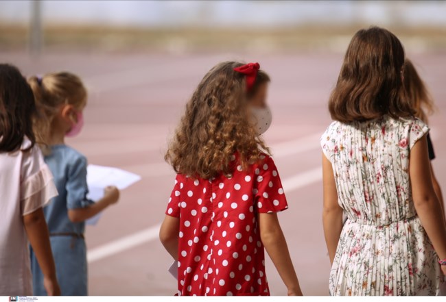 Νέα σχολική χρονιά: Αυτές είναι οι τρεις βασικές αλλαγές σε Δημοτικα, Γυμνάσια και Λύκεια