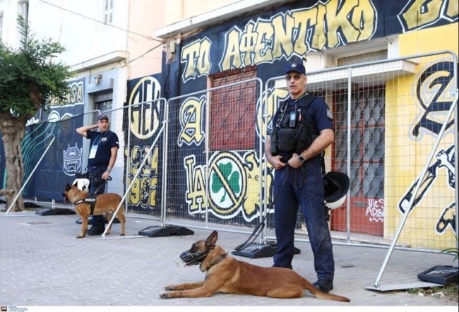 ΦΙΛΑΘΛΟΙ ΟΛΥΜΠΙΑΚΟΣ