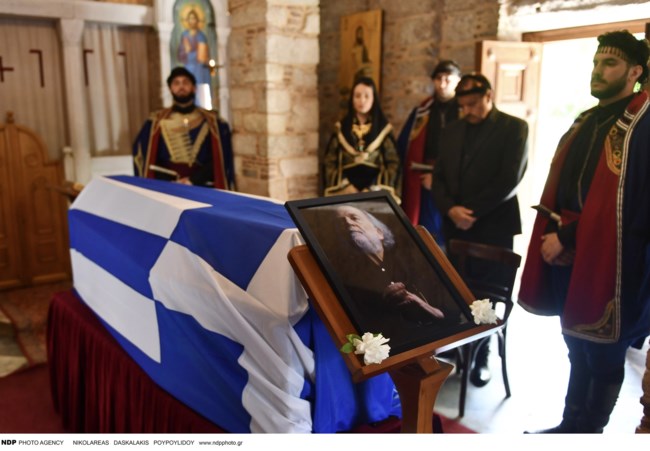 ΚΗΔΕΙΑ ΜΑΡΚΟΠΟΥΛΟΥ