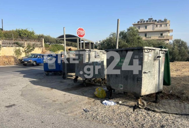 ΜΩΡΟ ΚΑΔΟΣ ΚΡΗΤΗ