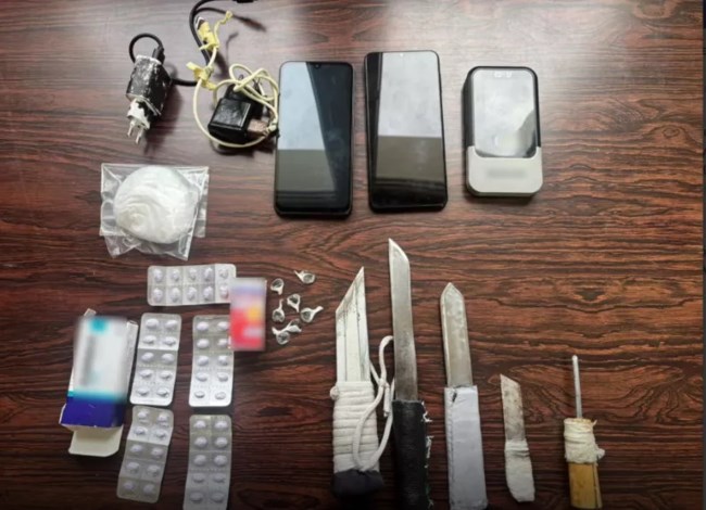 μαλανδρινο