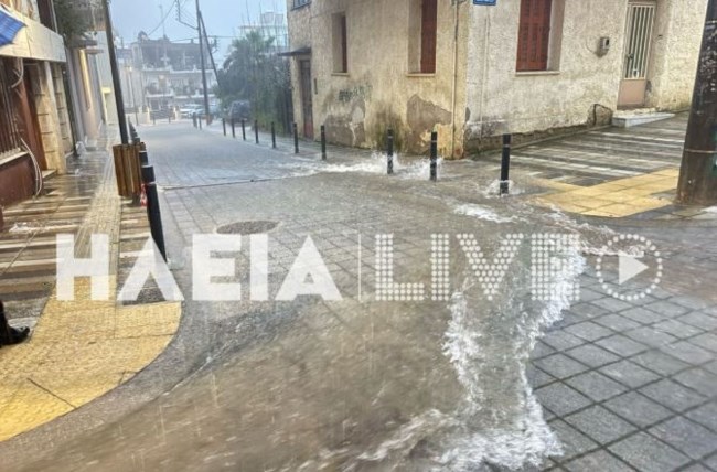 ΠΥΡΓΟΣ ΚΑΚΟΚΑΙΡΙΑ