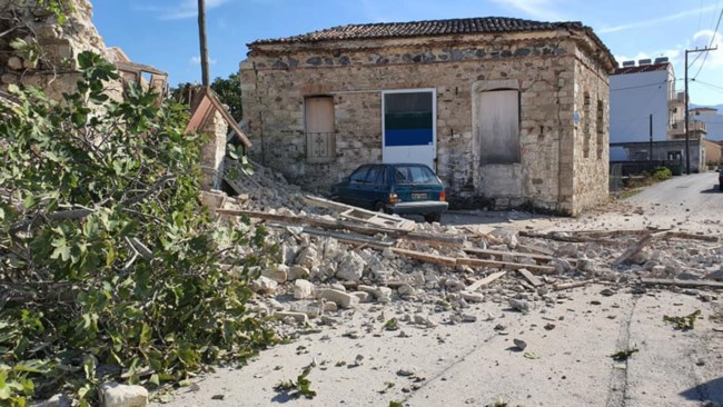 Σεισμός - Σάμος
