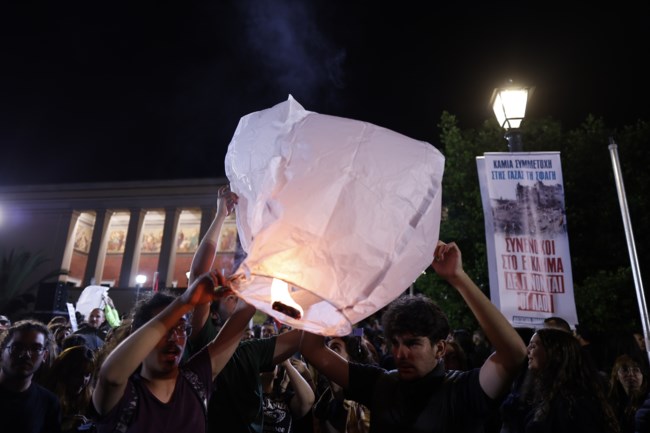 ΠΡΟΠΥΛΑΙΑ ΠΑΛΑΙΣΤΙΝΗ