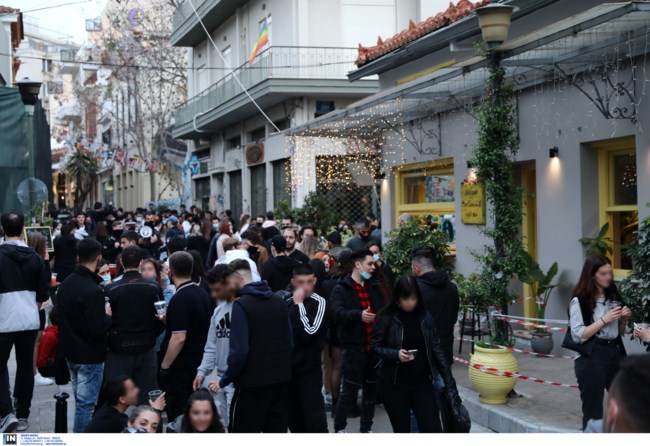 Συνωστισμός