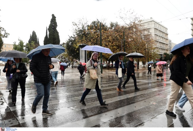Καιρός: Πτώση θερμοκρασίας, βροχές και καταιγίδες σήμερα - Νέο κύμα κακοκαιρίας από την Πέμπτη θα φέρει έντονα φαινόμενα