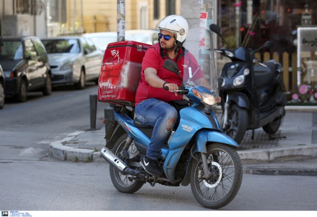 ΝΤΕΛΙΒΕΡΙ