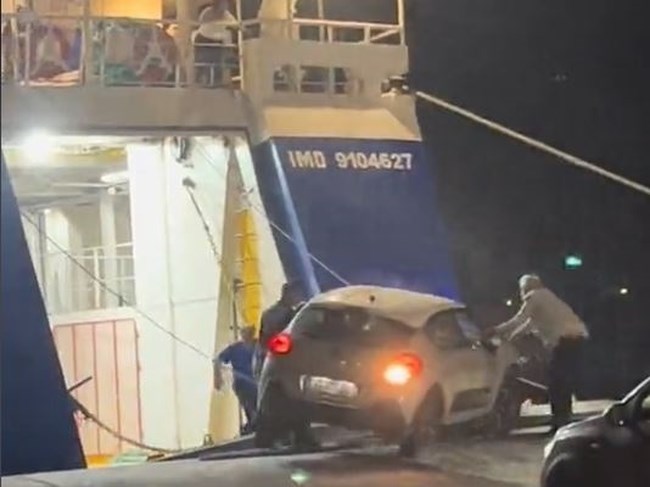 ΑΝΔΡΟΣ ΠΛΟΙΟ
