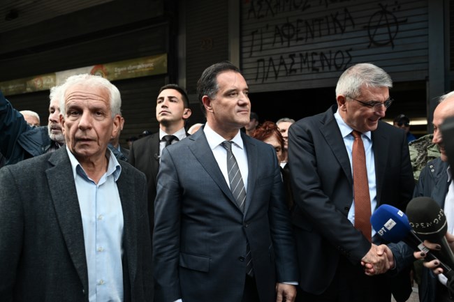 ΑΔΩΝΙΣ ΣΥΝΤΑΞΙΟΥΧΟΙ