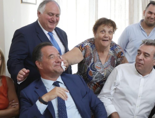 ΓΕΩΡΓΙΑΔΗΣ ΛΕΡΟΣ