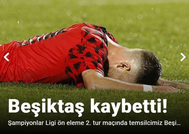 βεσικτασ