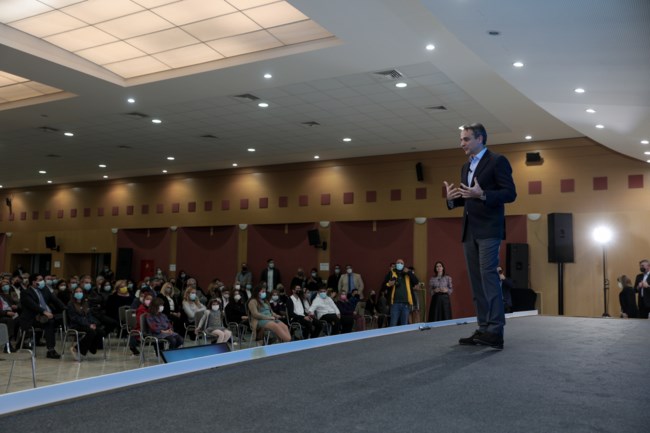 Κυριάκος Μητσοτάκης