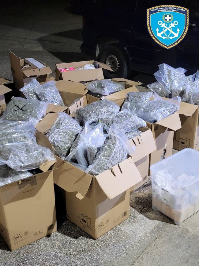 χασις λιμενικο