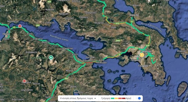 ΚΙΝΗΣΗ ΔΙΟΔΙΑ
