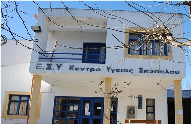 Σκόπελος: Φίδι δάγκωσε 8χρονο παιδί οικογένειας Καναδών - Εσπευσμένα με ταχύπλοο στον Βόλο