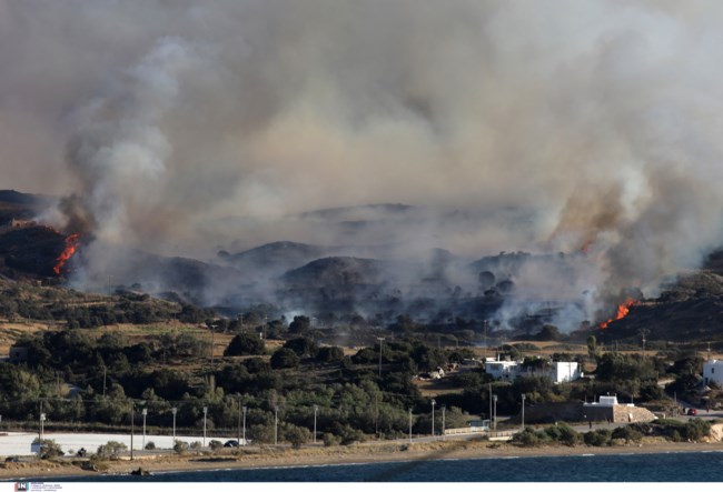 Φωτιά στη Μήλο