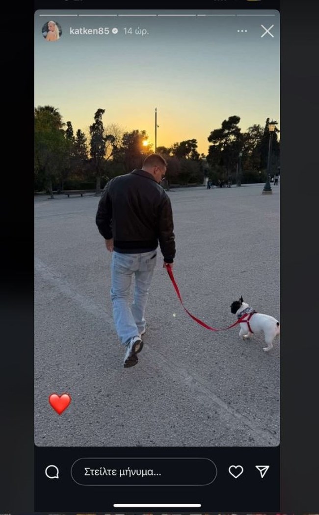 ΚΑΙΝΟΥΓΙΟΥ