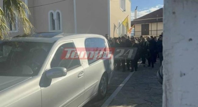 Πάτρα: Θρήνος και οδύνη στο τελευταίο "αντίο" στην 41χρονη Γαρυφαλλιά που ξυλοκοπήθηκε μέχρι θανάτου από τον σύντροφό της