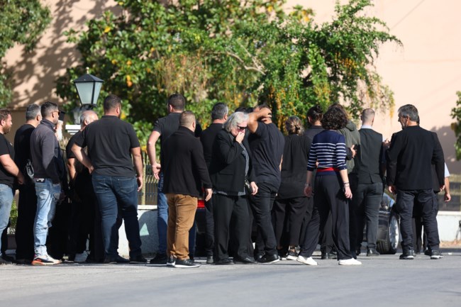 ΚΗΔΕΙΑ 56ΧΡΟΝΗΣ