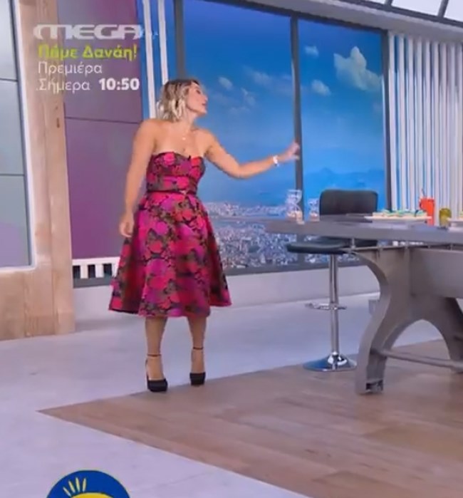μελετη
