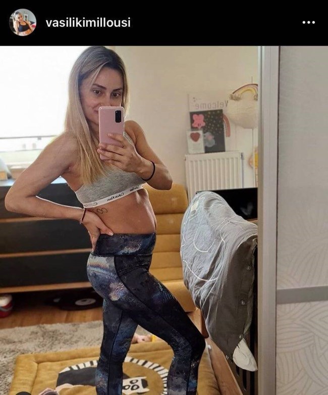 ΜΙΛΛΟΥΣΗ