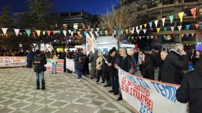 Πτολεμαΐδα Τέμπη