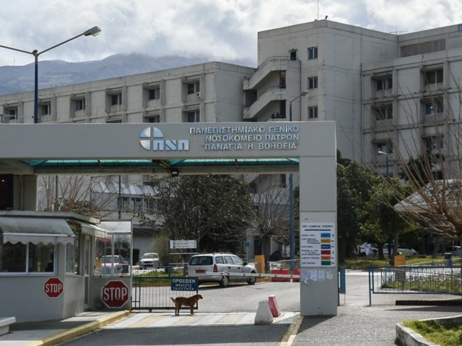 Κορονοϊός - Πάτρα: Γέννα 16χρονης έβαλε σε καραντίνα 10 γιατρούς και νοσηλευτές του Πανεπιστημιακού Νοσοκομείου
