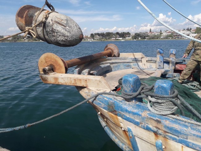 νάρκη