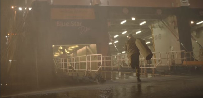 Blue Star σποτ