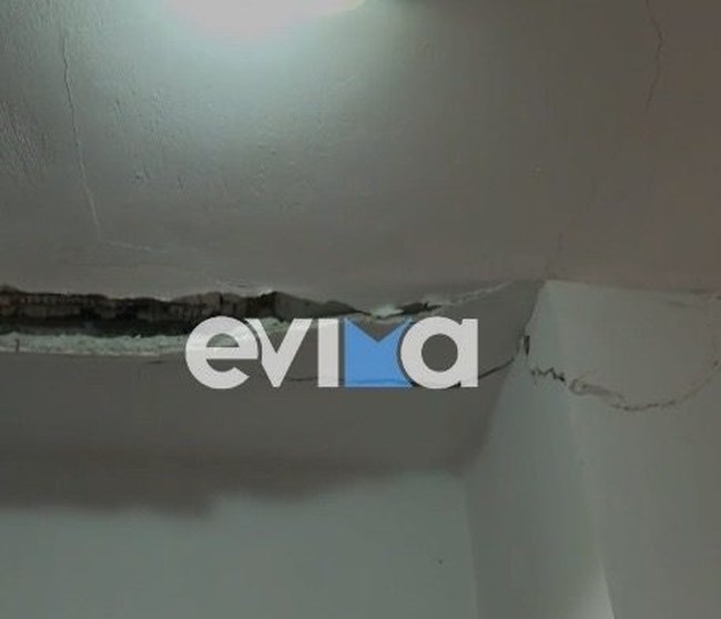 ΣΕΙΣΜΟΣ ΕΥΒΟΙΑ ΠΡΟΚΟΠΙ