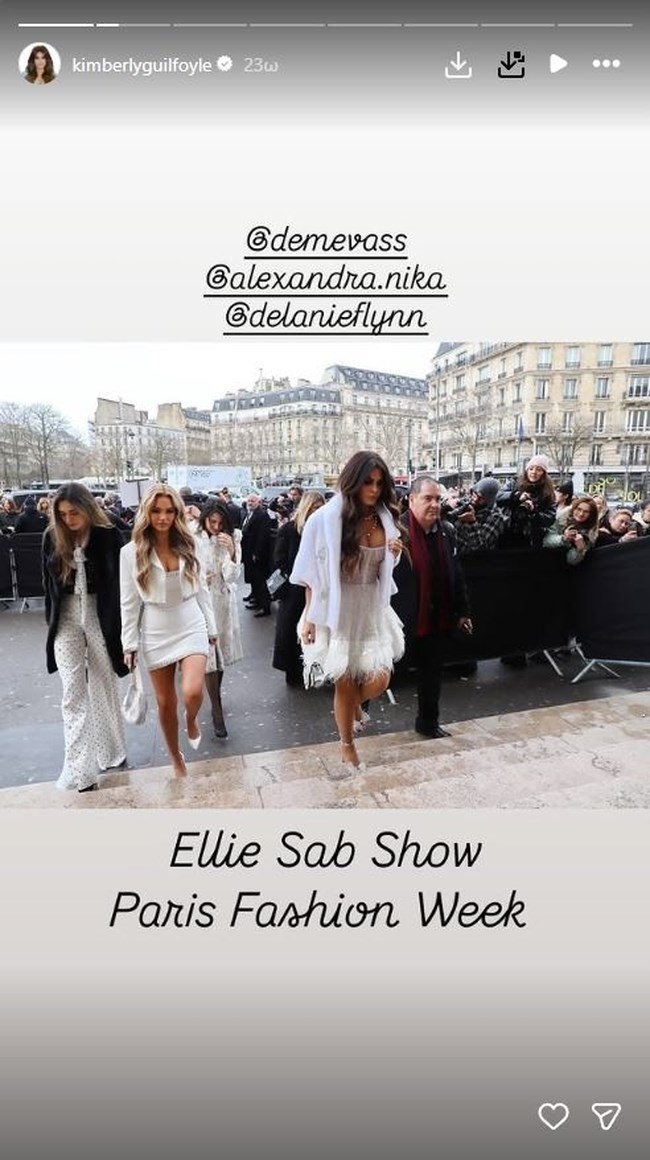 ΚΙΜΠΕΡΛΙ ΓΚΙΛΦΟΙΛ