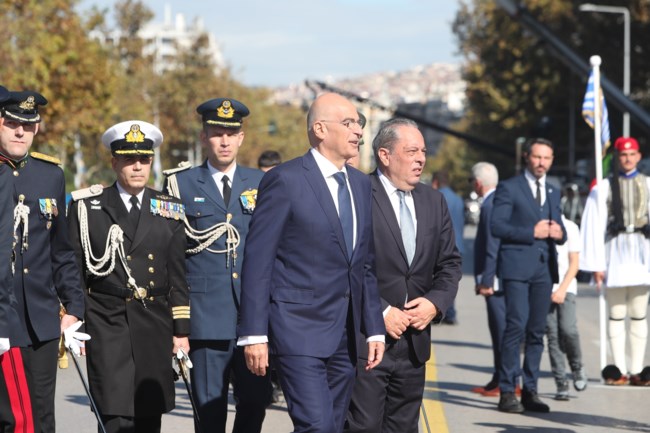 ΠΑΡΕΛΑΣΗ ΘΕΣΣΑΛΟΝΙΚΗ