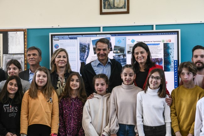 Μητσοτάκης