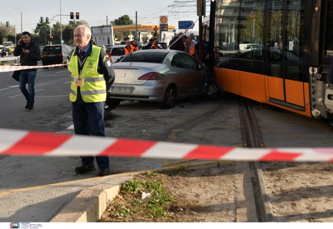 Τροχαίο - Τραμ