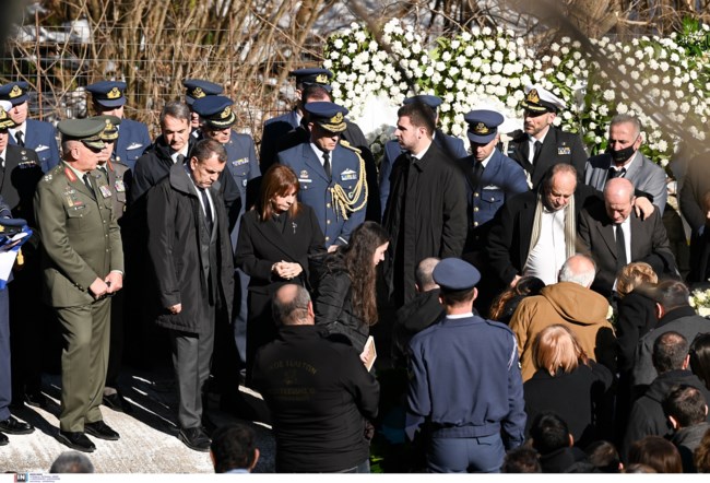 κηδεια