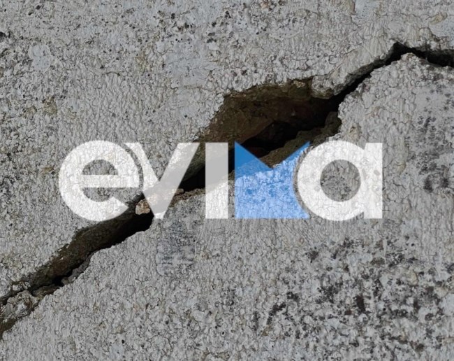 Απόκοσμες εικόνες στην Εύβοια μετά τον σεισμό- Δρόμος κόπηκε στα δύο