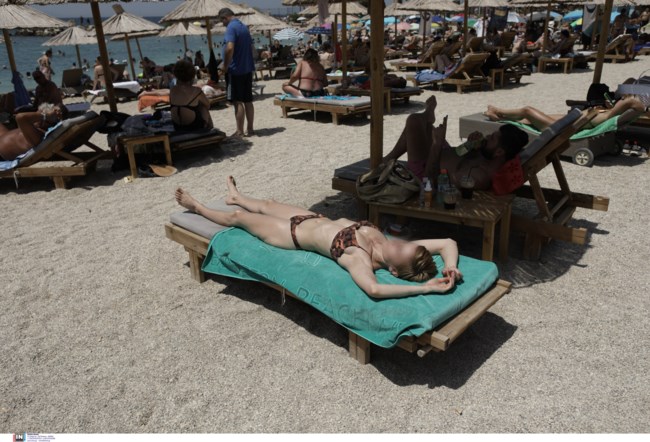 Παραλία