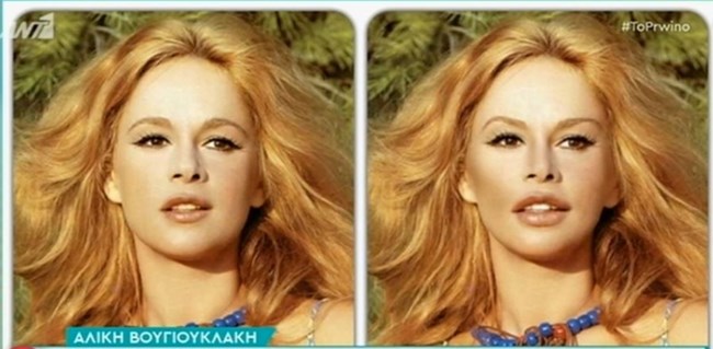 aliki_vougiouklaki.j