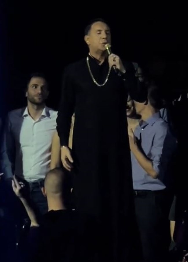 mazonakis